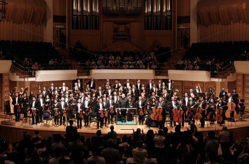 Philharmonic | Orchestra | Hong Kong | music | stage | violin | concert